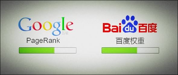 快速提高網(wǎng)站百度權(quán)重的4種方法與1個注意事項(xiàng)