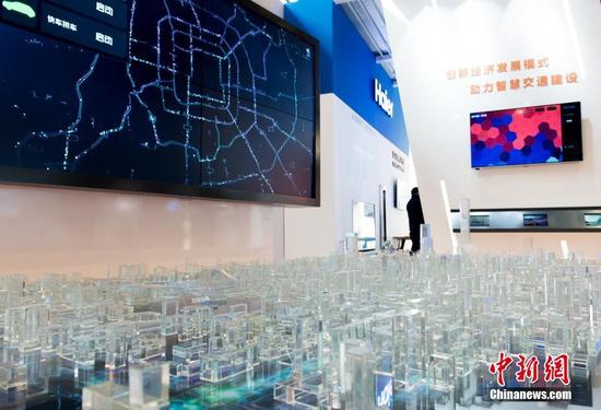 圖為智慧城市出行系統(tǒng)。