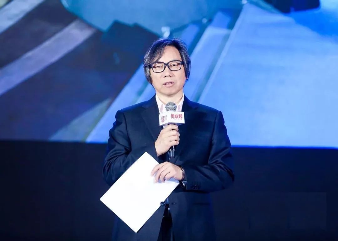 　戴自更在2018創(chuàng)新中國春季峰會發(fā)表演講