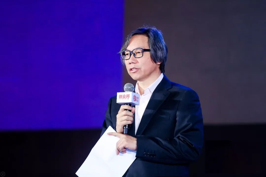 　戴自更在2018創(chuàng)新中國春季峰會發(fā)表演講