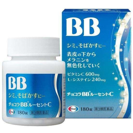 ▲日本產(chǎn)的某品牌美白防曬丸，在淘寶網(wǎng)上，這些產(chǎn)品大多價(jià)格不菲