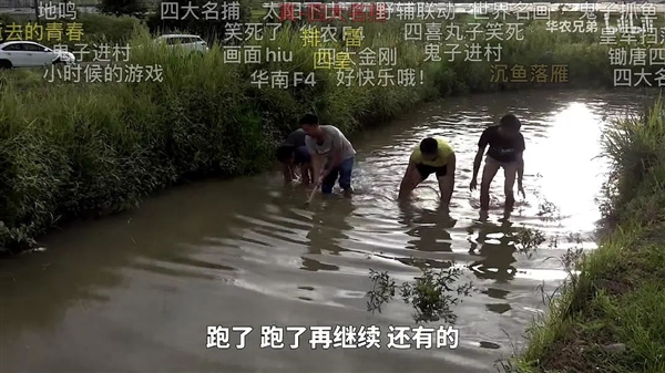 中國用尾氣合成出蛋白質(zhì) 這個全球首次的技術(shù)為啥還被噴了？