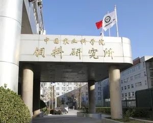 中國用尾氣合成出蛋白質(zhì) 這個全球首次的技術(shù)為啥還被噴了？